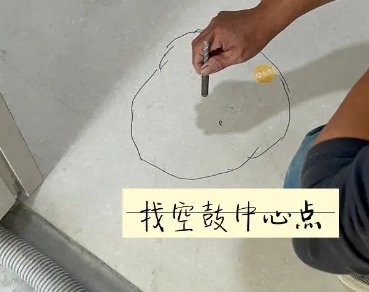 安徽瓷砖空鼓维修公司分享砂料配比不正确在瓷砖铺贴过程中可能导致以下问题